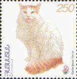 International philatelic exhibition in China'99, Cat, 1v; 250 D