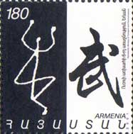 Wushu World Championship, 1v; 180 D