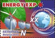 Energy and ecological forum, 1v; "N"