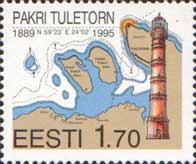 Pakri Lighthouse, 1v; 1.70 Kr