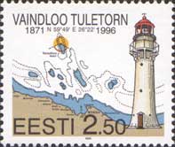 Vaindloo Lighthouse, 1v; 2.50 Kr