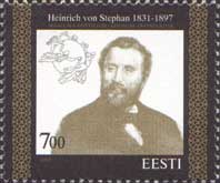 WPS creator H. von Stephan, 1v; 7.0 Kr
