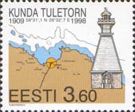 Kunda Lighthouse, 1v; 3.60 Kr