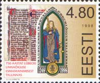 750y of Lubeck-Tallinn Charter, 1v; 4.8 Kr