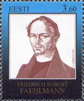 Benefactor of culture F.R.Fehlmann, 1v; 3.60 Kr