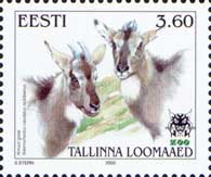 Tallinn's Zoo, Goat, 1v; 3.60 Kr