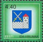 Definitive, Town Ida-Viru Coat of Arms, selfadhesive, 1v; 4.40 Кr