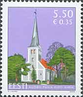 Church St.Cross in Audru, 1v; 5.50 Kr