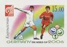 Football World Cup, Germany'06, 1v imperforated; 15.0 S
