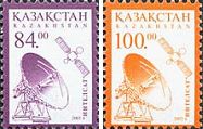 Definitives, Satellite of communication "Intelsat", 2v; 84, 100 T