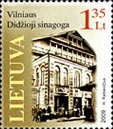 Choral Synagogue in Vilnius, 1v; 1.35 Lt
