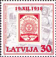 80-летие первой латвийской марки, 1м; 30с
