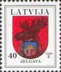 Definitive, Jelgava Coat of Arms, 1v; 40s