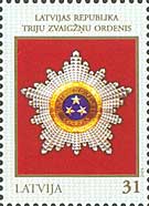 Latvia-Lithuania-Estonia joint issue, Highest State Awards of the Baltic Countries, 1v; 31s