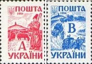 Definitives, Ethnographic subjects, 2v; "A", "B"
