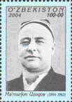 Historical figure Mamurjon Uzogov, 1v; 100 Sum