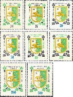 Definitive issue, 8v; 10, 15, 30, 50, 80, 120, 200, 500 R