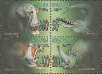 Доисторические млекопитающие Кавказа, 4м в квартблоке; 50, 200, 400, 600 руб