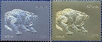 Сувенирный выпуск, Доисторические животные, авиапочта, 2м; 2500, 5000 руб