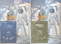 Сувенирный выпуск, Первый человек на Луне, авиапочта, тип I, 2 Люкс-блока; 2500, 5000 руб