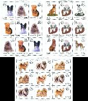 Fauna, Dogs, 3 M/S of 9v; 0.90, 1.50 R, 2.50 R х 9