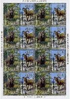 Endangered Animals of Europe, M/S of 8 sets