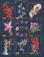 Орхидеи, 5 выпуск, М/Л из 8м и купона; 10.0 руб х 8