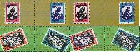 10y of First Abkhazian Stamps, 8v; 3.70, 8.0, 10.0, 14.0 R х 2