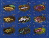 Aquarium Fishes, M/S of 9v; 10.0 R х 9