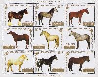 Fauna, Horses, M/S of 9v; 10.0 R х 9