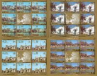 2500y of Sukhum city, 4 M/S of 8 sets & label
