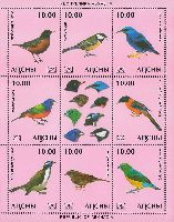 Fauna, Birds, 3nd issue, M/S of 8v & label; 10.0 R х 8