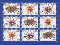 Sea fauna, 3nd issue, Sea Hedgehogs, dark blue background, M/S of 3 sets