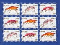 Sea fauna, 4th issue, Sea Cancers, blue background, M/S of 3 sets