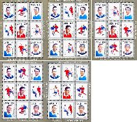 Abkhazian Football-players - Soviet Football Stars, 5 M/S of 5v & 4 labels; 9.0 R x 25