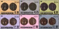 Старинные монеты, 6м; 0.70, 4.75, 6.50, 12.10, 12.90, 13.80 руб