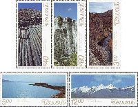 Горы Армении, 5м; 0.40, 0.80, 3.60, 5.0, 12.0 руб