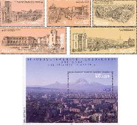 Views of Yerevan, 5v + Block; 60, 80, 90, 100, 120, 400 D