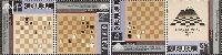 Chess Olympiad, Armenia'96, 4v; 40 D x 4