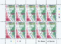 Football World Cup, France'98, M/S of 10v; 250 D x 10
