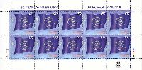 50y of Counsil of Europa, M/S de 10v; 170 D x 10