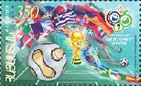 Football World Cup, Germany'06, 1v; 350 D