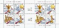 Armenia - winner of Chess Olympiad in Torino'06, M/S of 2 sets & 2 labels