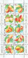 Flora, Apricots, M/S of 10v; 230 D x 10