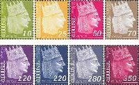 Definitives, Tigran the Great, 8v; 10, 25, 50, 70, 120, 220, 280, 350 D