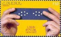 Louis Braille, 1v; 110 D