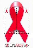 30 лет борьбы со СПИДом, блок и 2м; 200, 280 Драм