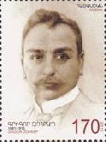 Writer G. Zohrap, 1v; 170 D