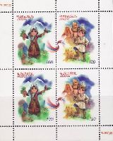 Philately to children, M/S of 2 sets