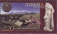 Artash - historic capital of Armenia, 1v; 220 D